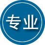 婺源专业道路救援