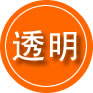 婺源救援费用合理