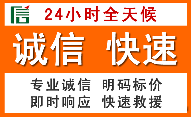 如何制定合理价格策略缓解婺源道路救援售后压力